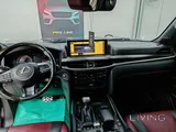 لكزس 570s - للبيع أو مبادلة
